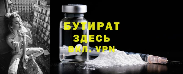 COCAINE Беломорск