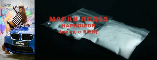 apvp Белоозёрский